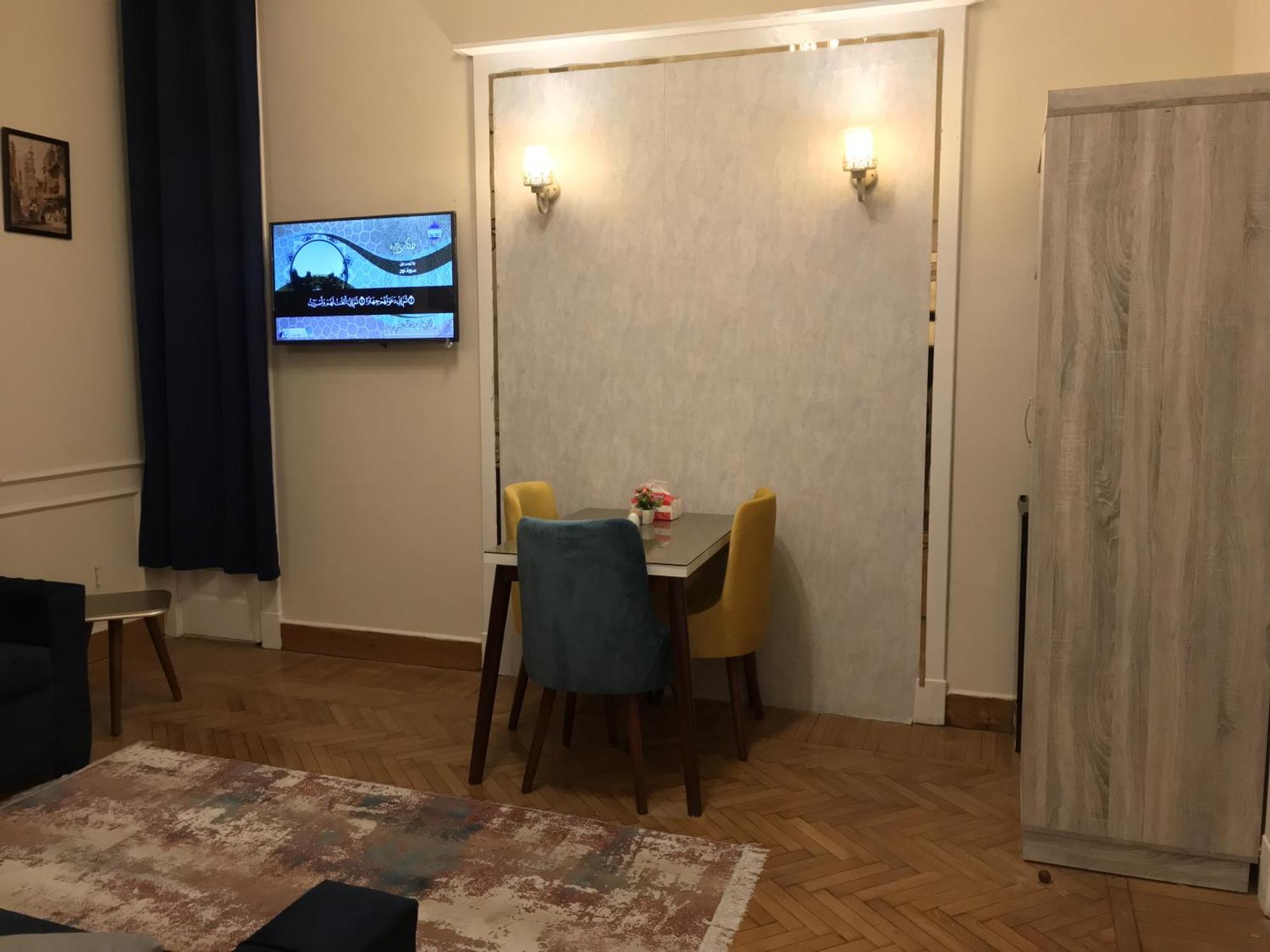 Yacoubian Aparthotel Caïro